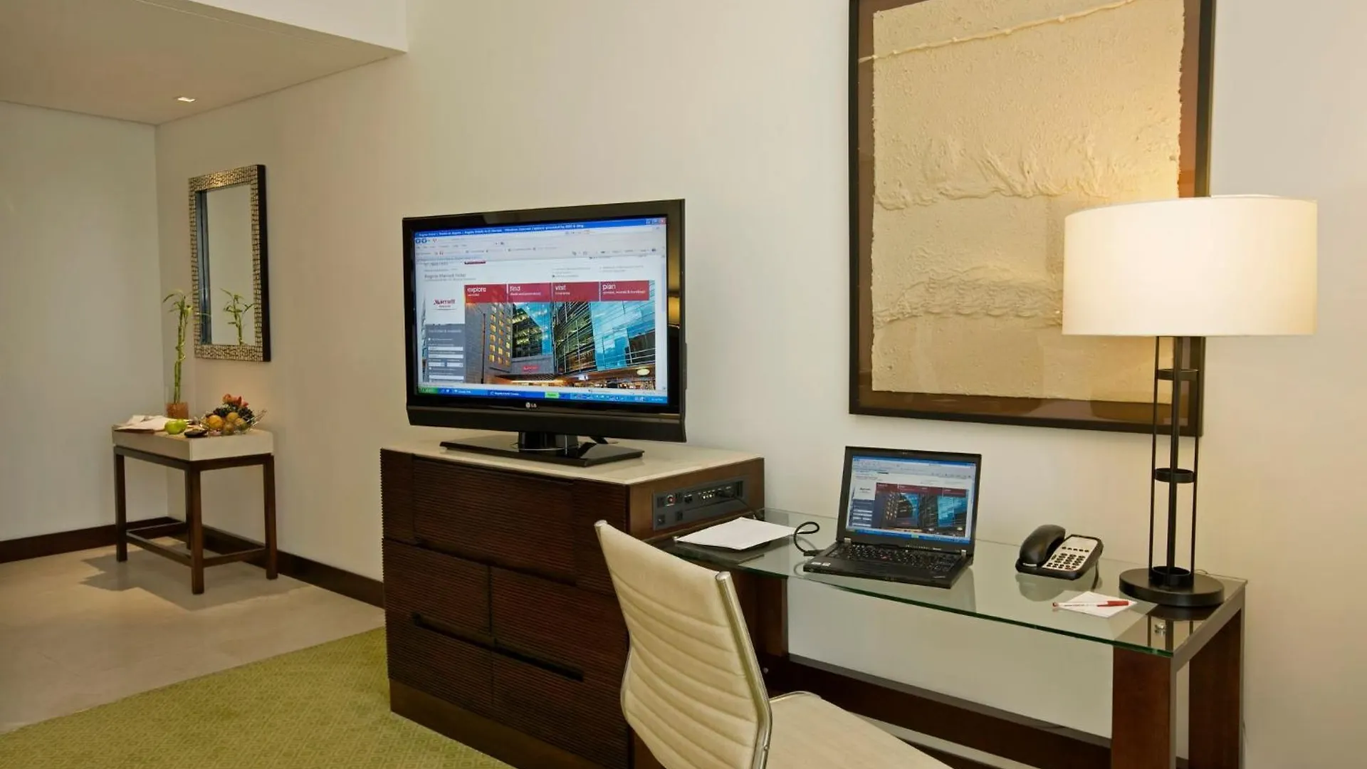 Bogota Marriott Hotel